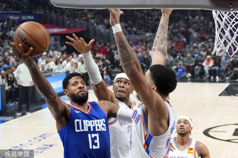 新的篇章 新的篇章