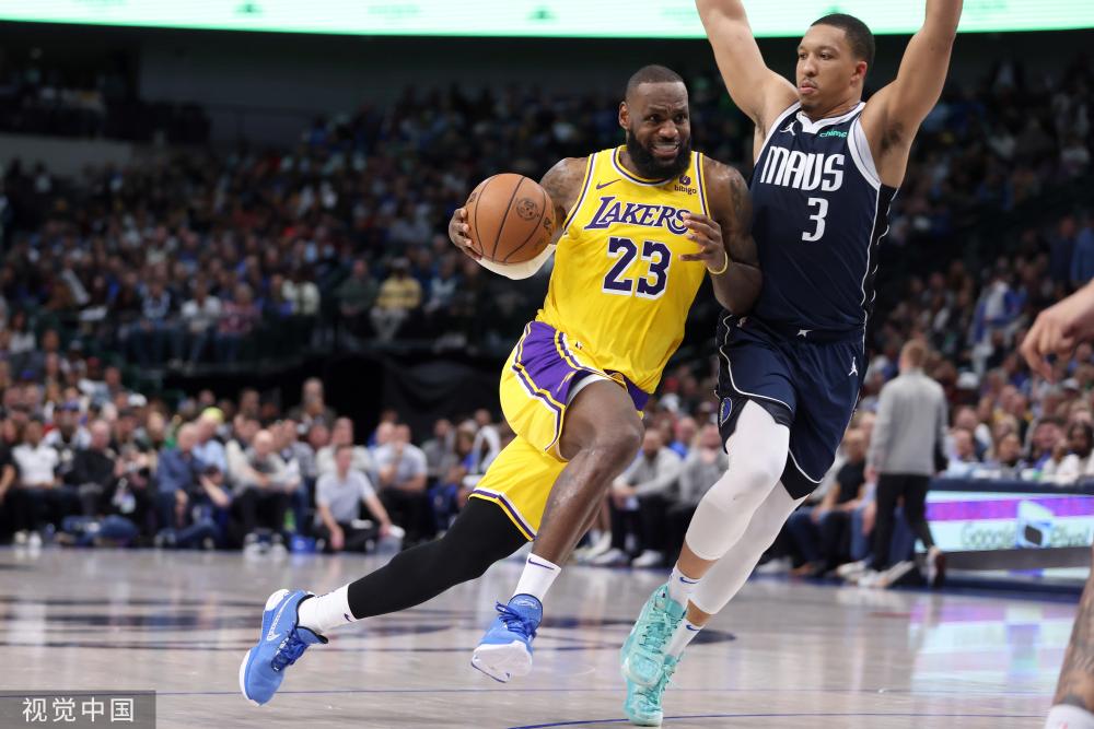 對像梧桐寨 對像梧桐寨